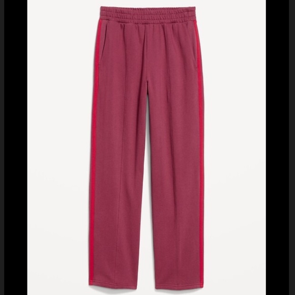Old Navy Pants - Old navy straight leg sweatpants